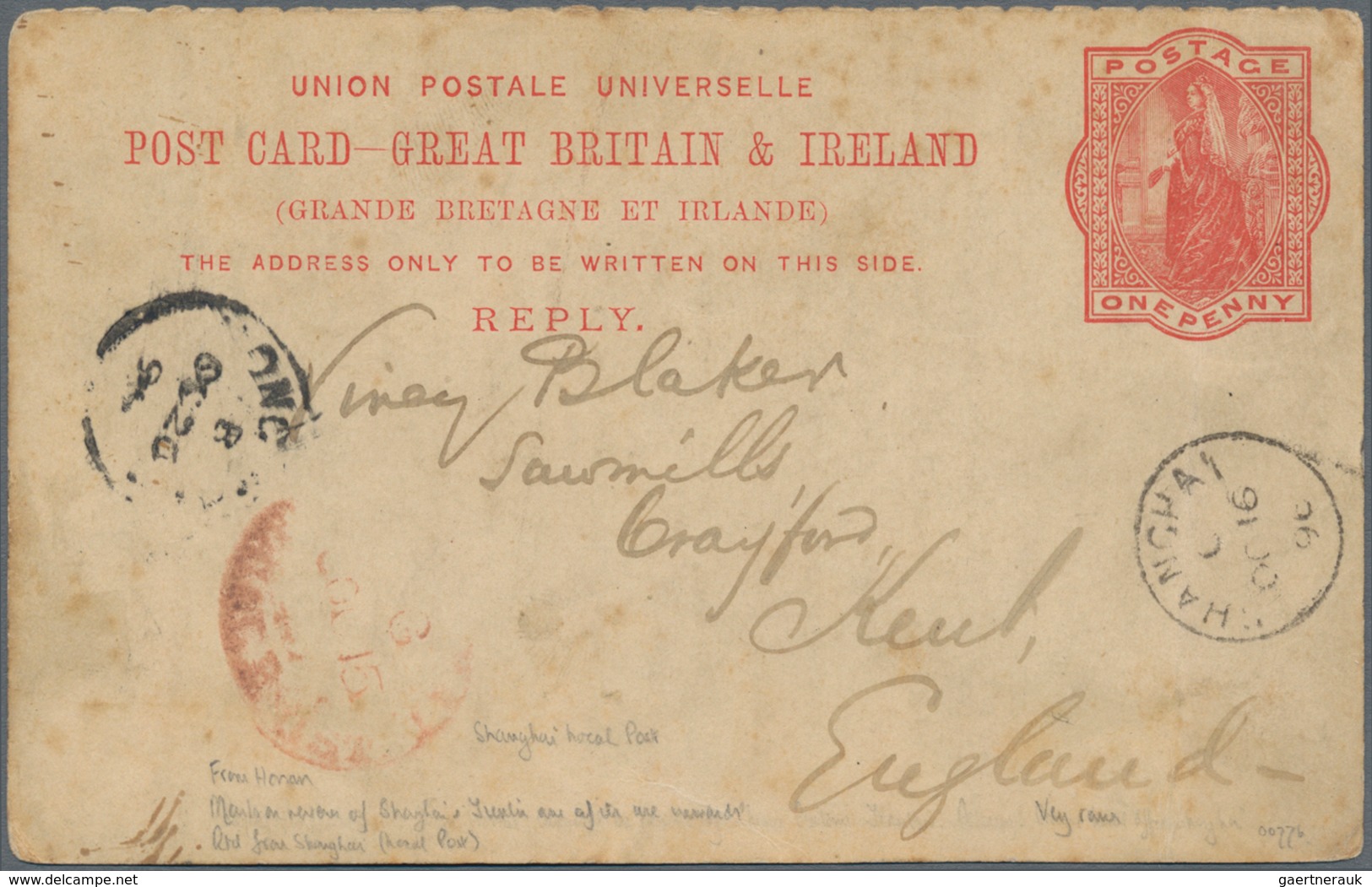 China: 1896, "CUSTOMS SHANGHAI FEB 5 1896" Resp. Blue Incpl. "CUSTOMS TIENTSIN" On Reverse Of UPU Ca - 1912-1949 République