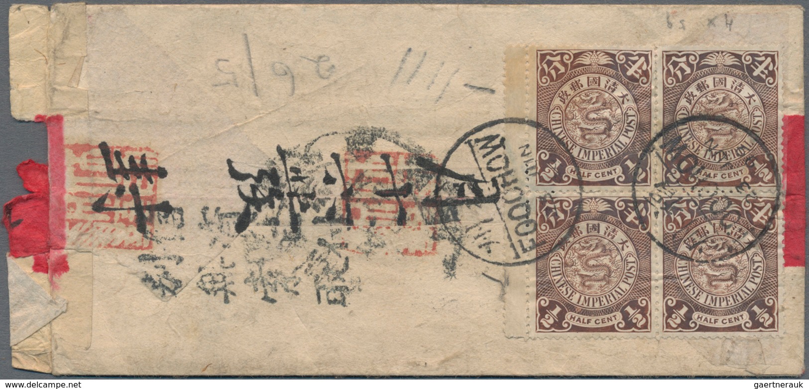 China: 1898, Coiling Dragon 1/2 C., A Block Of Four With Interpanneau Selvadge At Left Canc. Two Str - 1912-1949 Republic
