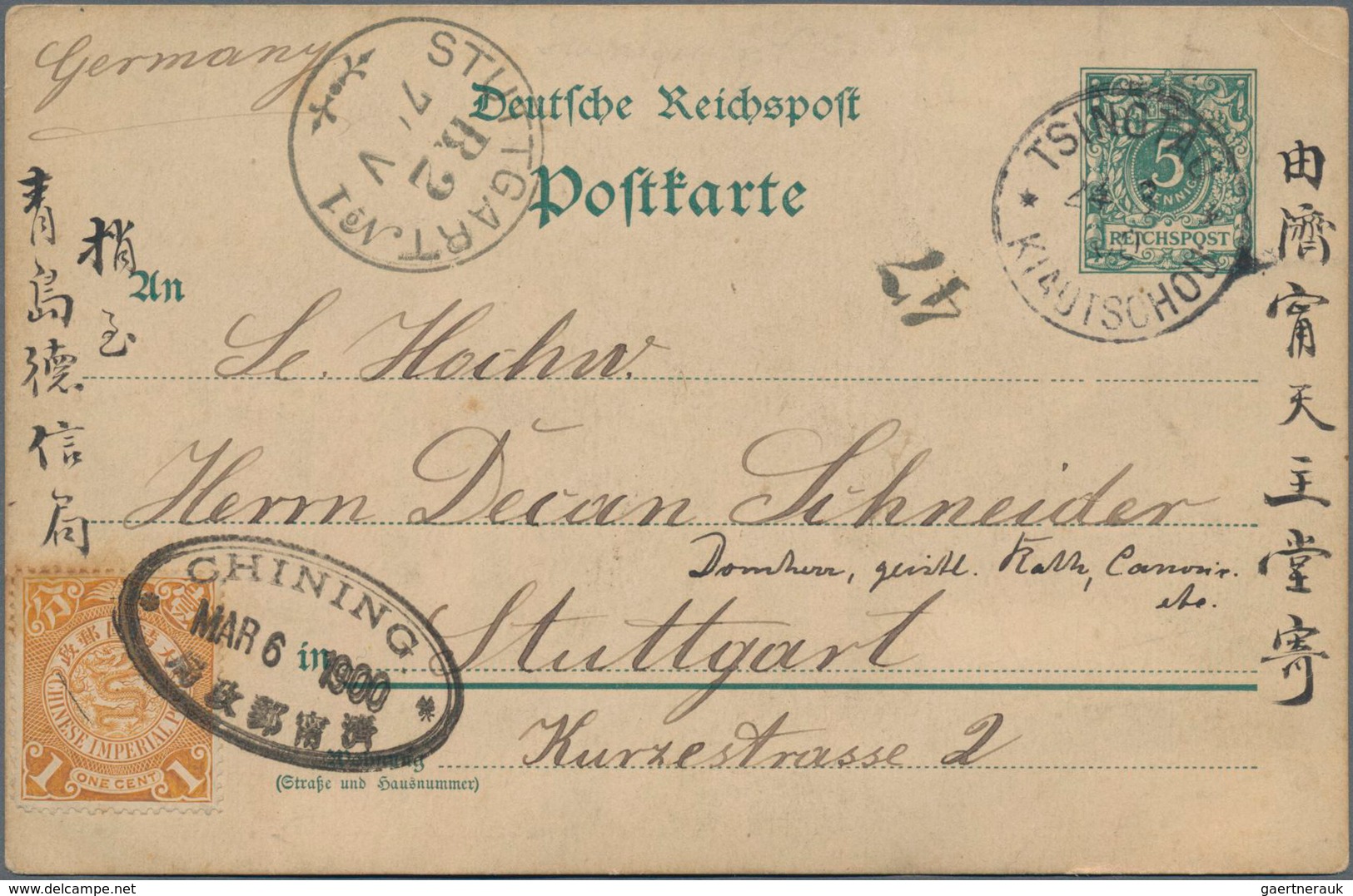 China: 1900, 5 Pf Green German Postal Stationery Card From TSINGTAU To Stuttgart With Additional Fra - 1912-1949 Republic