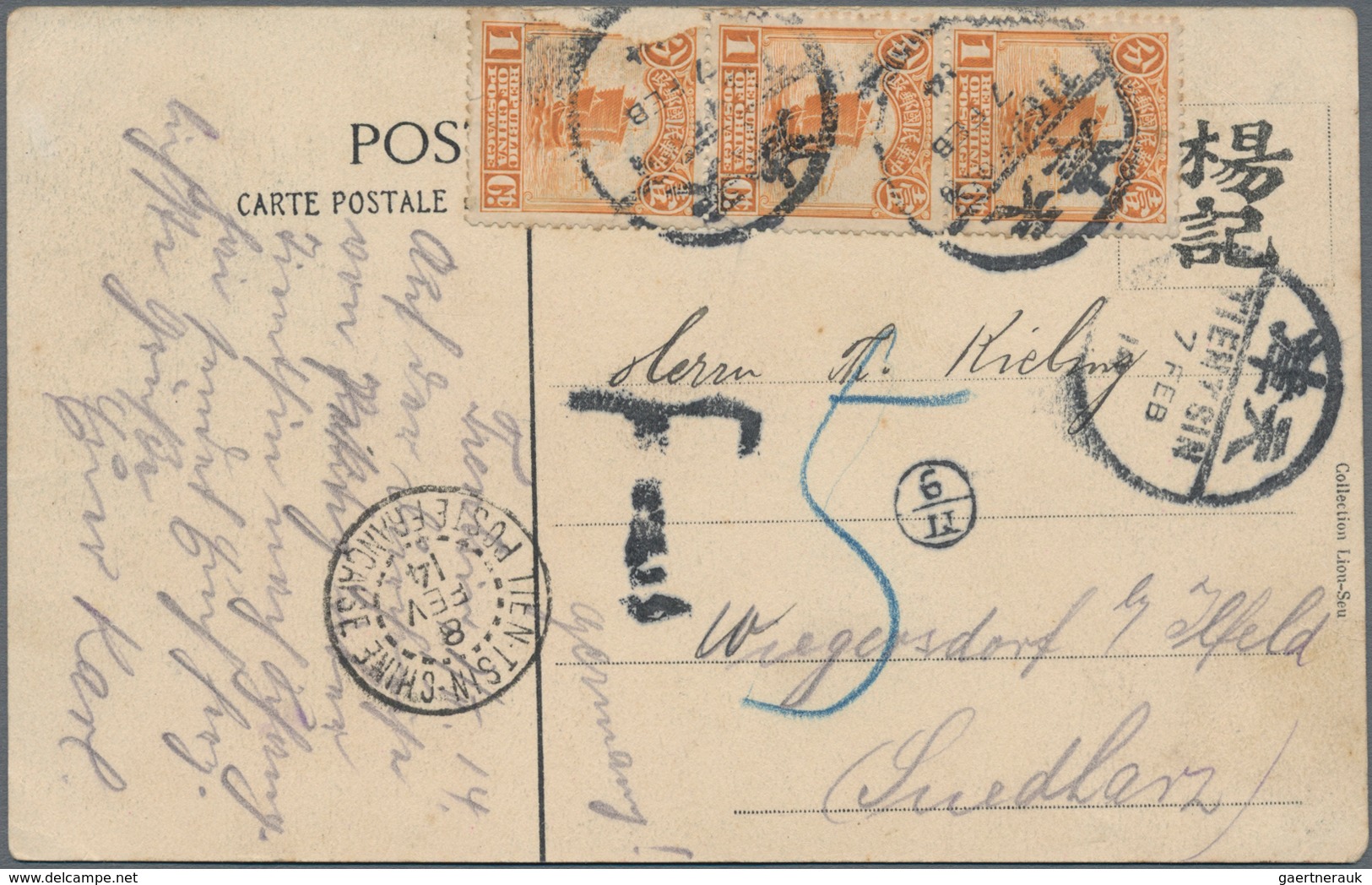 China: 1898/13, Coiling Dragon 1 C. Single Franks (3): To OHMS Envelope Sent By British Post Office - 1912-1949 Republic