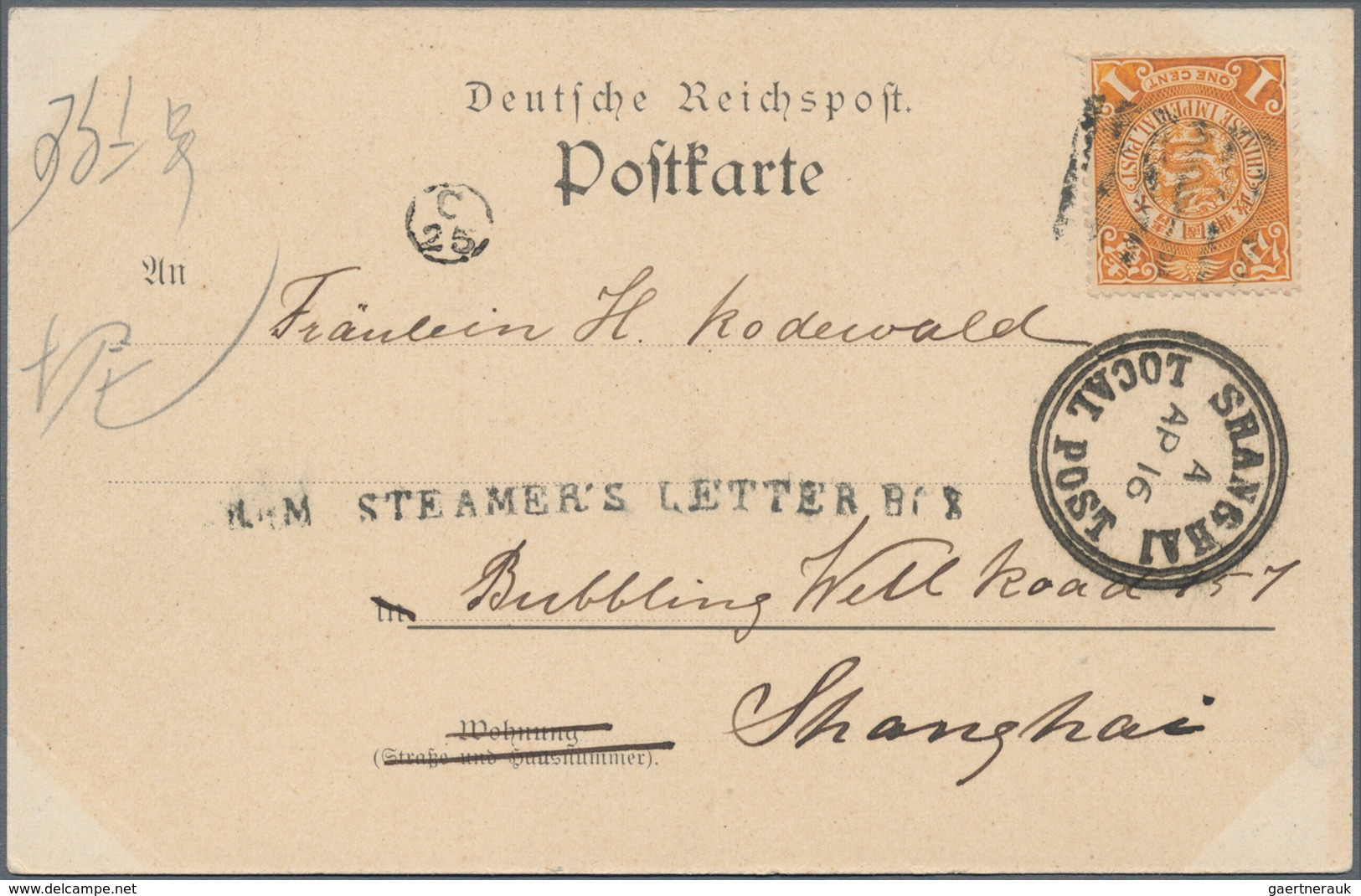 China: 1898/13, coiling dragon 1 C. single franks (3): to OHMS envelope sent by British Post Office