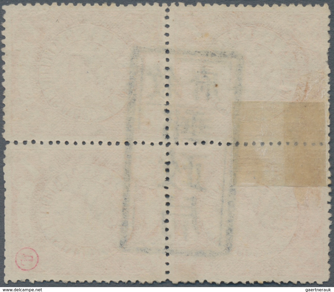 China: 1902, Coiling Dragon 1 C. Ocre, A Block Of 4 Canc. Full Strike Tombstone "Suifu/post Office", - 1912-1949 Republic