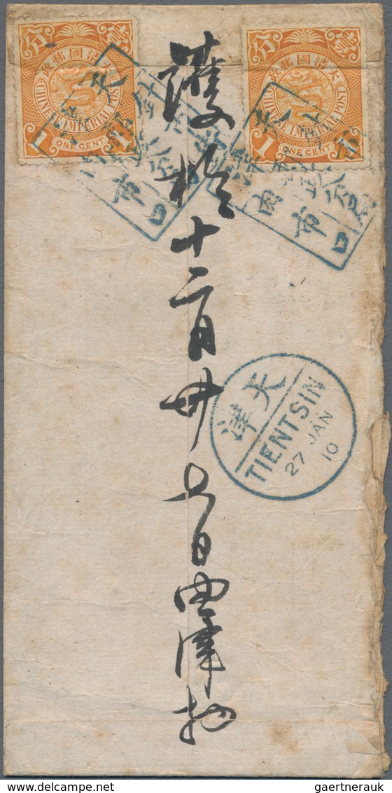 China: 1902, Coiling Dragon 1 C. (2) Tied Two Strikes Blue Boxed Tombstone "Tientsin/Needle Market/P - 1912-1949 Republic