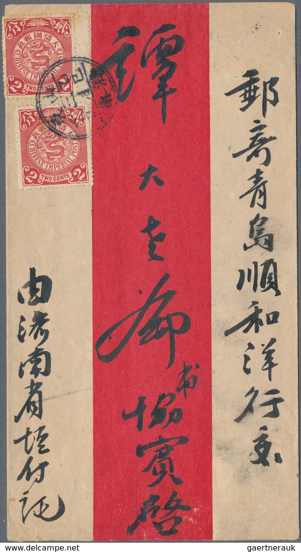 China: 1902, Red Band Cover Addressed To Tsingtao, Kiautschou, Bearing Two Coiling Dragons 2 Cent Re - 1912-1949 Republic