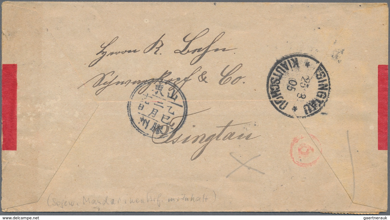 China: 1902, Red Band Cover Addressed To Tsingtao, Kiautschou, Bearing Two Coiling Dragons 2 Cent Re - 1912-1949 Republic