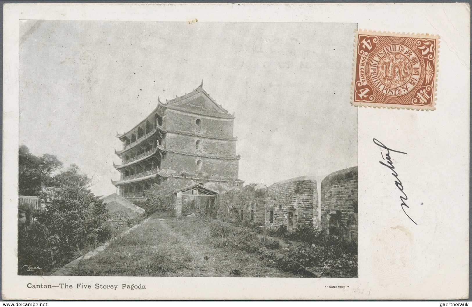 China: 1902, Coiling Dragon 4 C. Brown Uncancelled On Viewsite Of Ppc Endorsed "printed Matter" From - 1912-1949 República