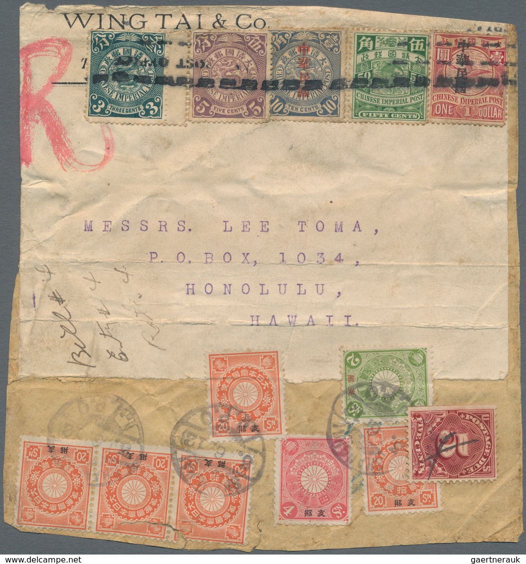 China: 1902/12, Commercial Press Ovpt. $1, 10 C. With Imperial Issues 3 C., 5 C., 50 C. Total $1.68 - 1912-1949 República
