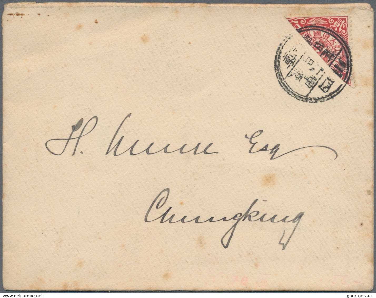 China: 1904, Chungking Provisional: 2 C. Bisect Tied Lunar Dater "Szechuan Chungking" To Small Size - 1912-1949 República