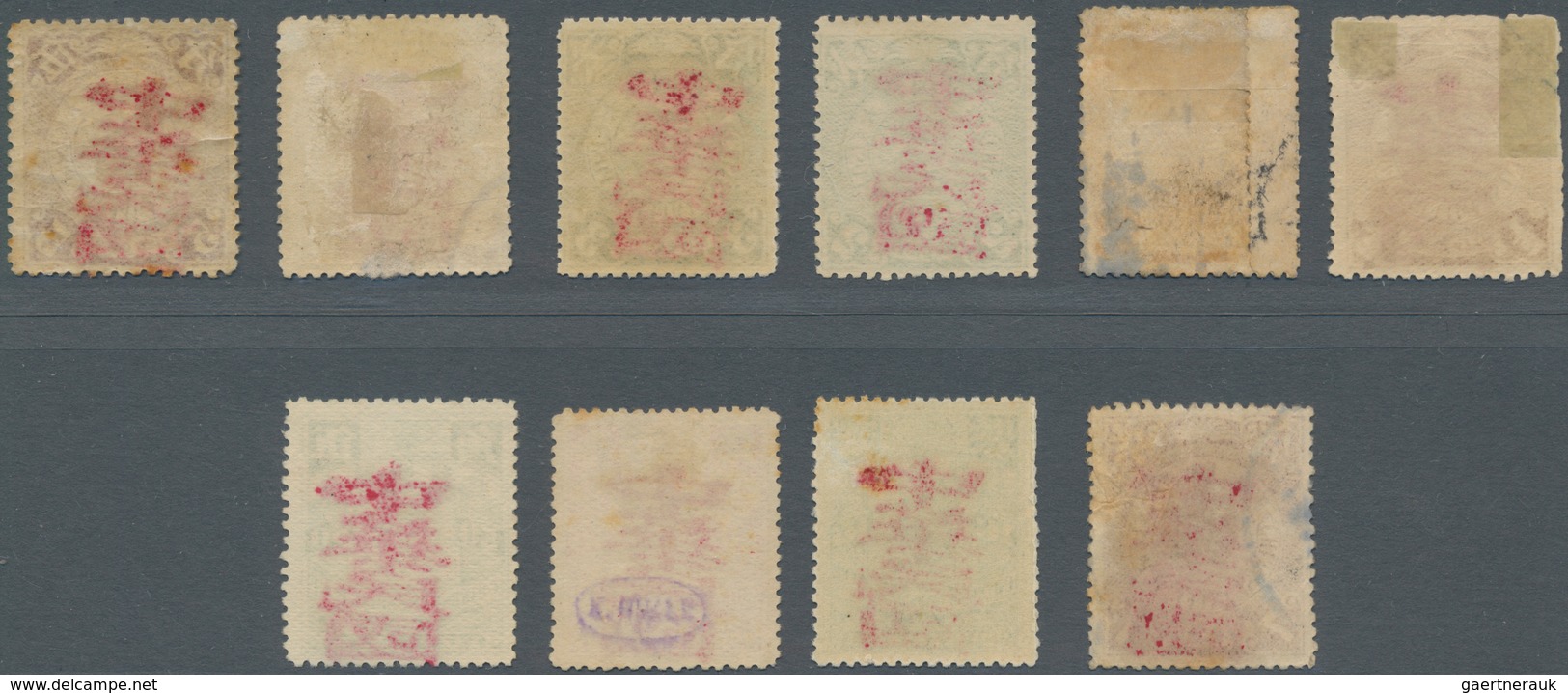 China: 1911, Local "China Republic" Overprints, Fukien Province, In Red 1/2 C. Unused Mounted Mint, - 1912-1949 République