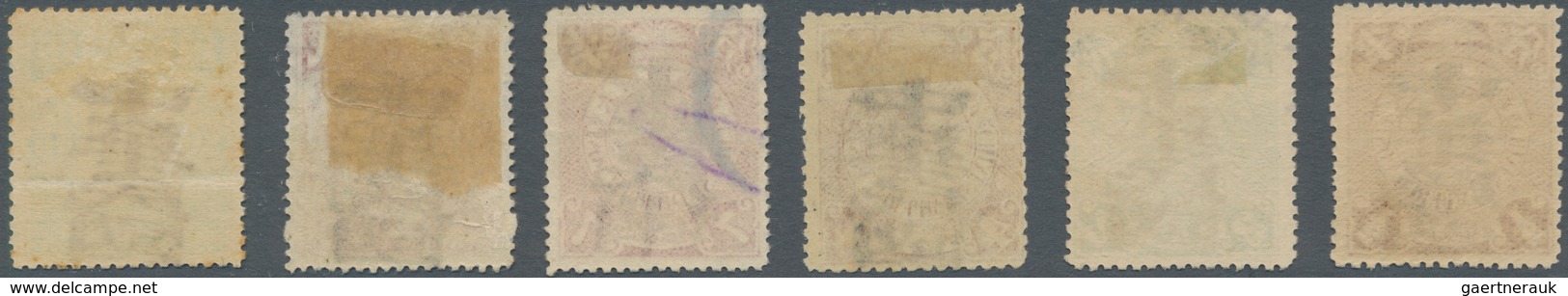 China: 1911, Local "China Republic" Overprints, Fukien Province, In Black 1/2 C And 2 C. No Gum, 4 7 - 1912-1949 Republic