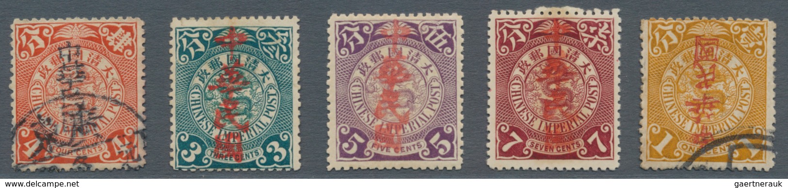 China: 1911, Local "China Republic" Overprints, Kwangtung Province: Foshan, In Black On 4 C. Red, Us - 1912-1949 Republic