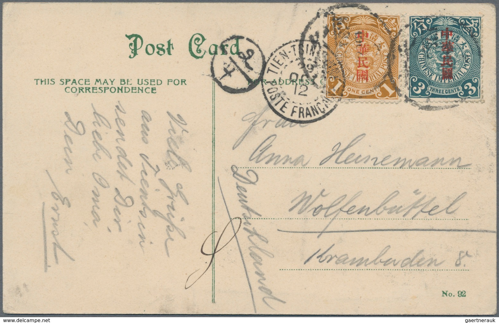 China: 1912, Customs Ovpt. 1 C., 3 C. Tied "TIENTSIN 29 OCT 12" To Ppc (Peking: Hsi-Chih City Gate) - 1912-1949 República