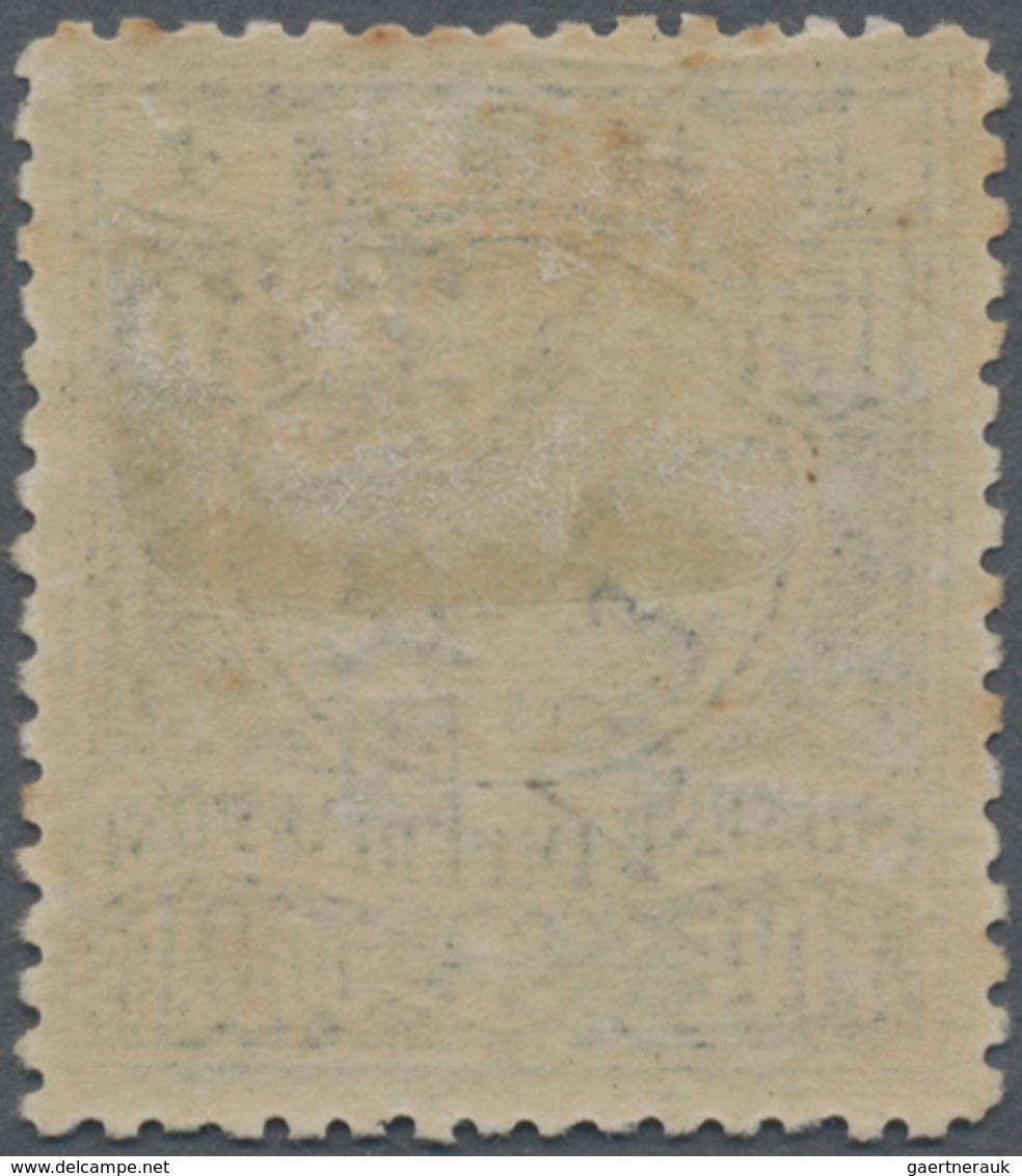 China: 1912, Customs Ovpt. $5, Unused Mounted Mint (Michel Cat. 950.-). - 1912-1949 República