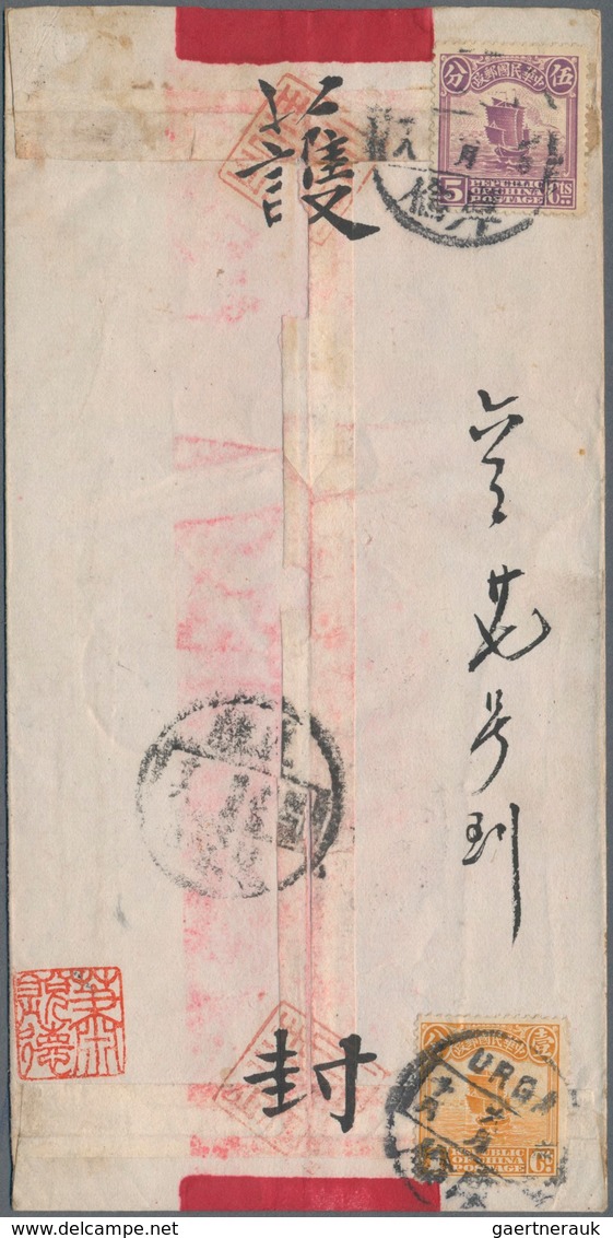 China: 1913/15, Mongolia, Chinese Offices In: "URGA (Kulun) 6.6.10" (June 10, 1916) Ties Junk 5 C., - 1912-1949 República