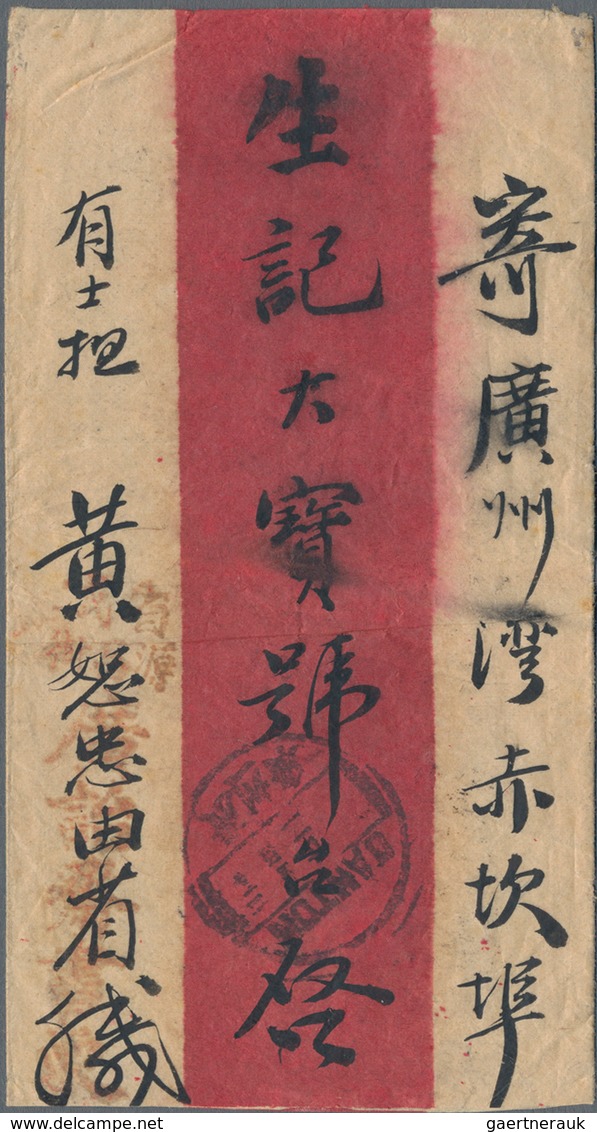 China: 1913, Junk London Printing 1 C., 2 C. Tied Boxed Bilingual "CANTON 3.4.22" To Reverse Of Red- - 1912-1949 République