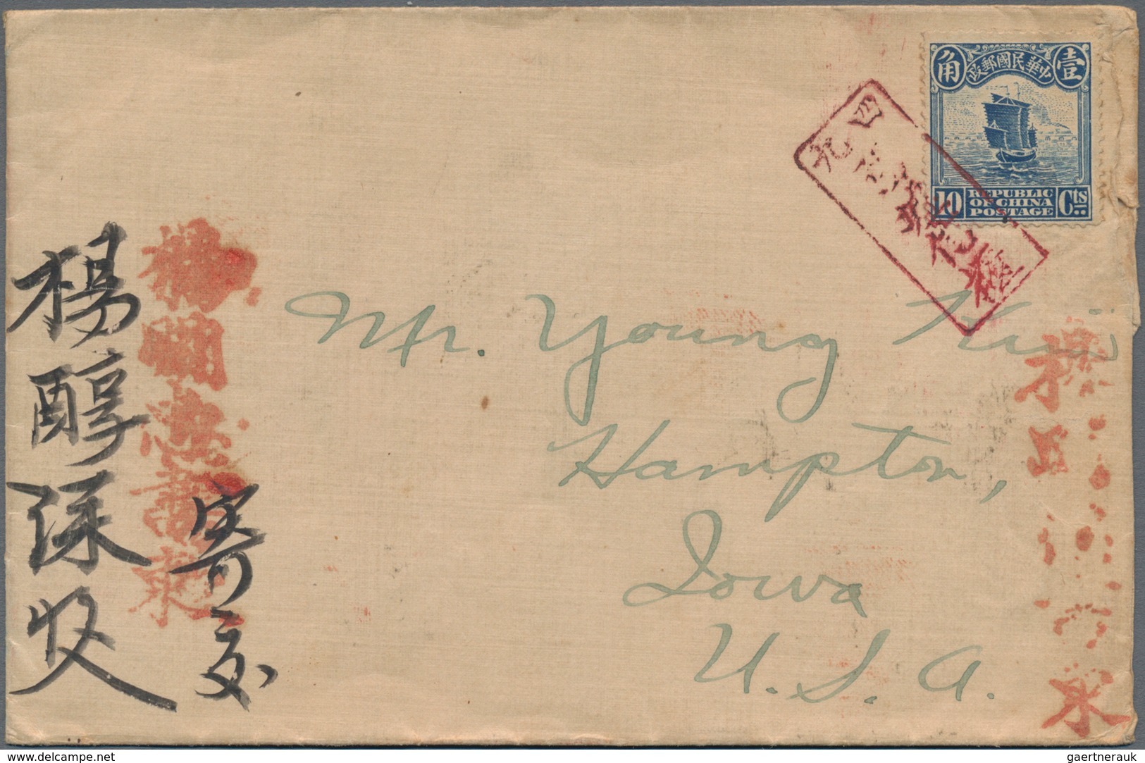 China: 1913, Junk 10 C. Blue Tied Red Boxed "49 / Town Village Box" To Cover Via "WUCHANG", Transit - 1912-1949 República