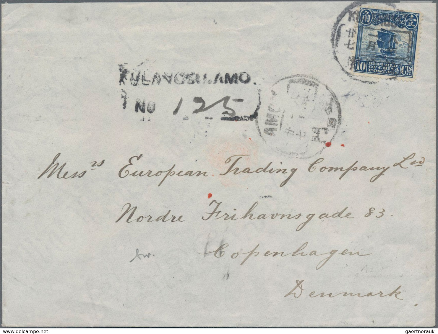 China: 1914, 2x 10 C Blue In Front And On Backside On Registered Letter From AMOY Via Shanghai To De - 1912-1949 République