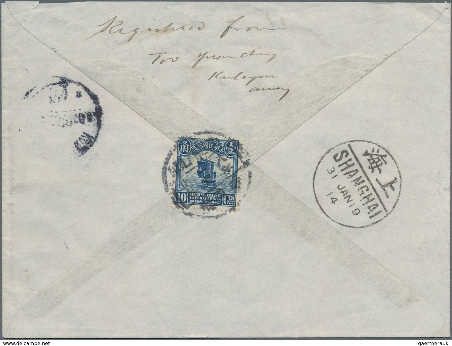 China: 1914, 2x 10 C Blue In Front And On Backside On Registered Letter From AMOY Via Shanghai To De - 1912-1949 República