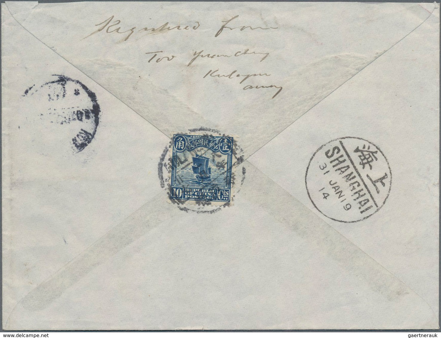 China: 1914, 2x 10 C Blue In Front And On Backside On Registered Letter From AMOY Via Shanghai To De - 1912-1949 Republic