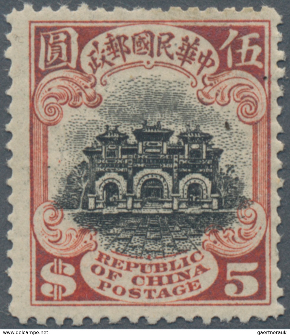 China: 1915, Junk Definitives, Peking First Printing, $5 Black And Scarlet, Mint Hinged, Slightly Di - 1912-1949 République