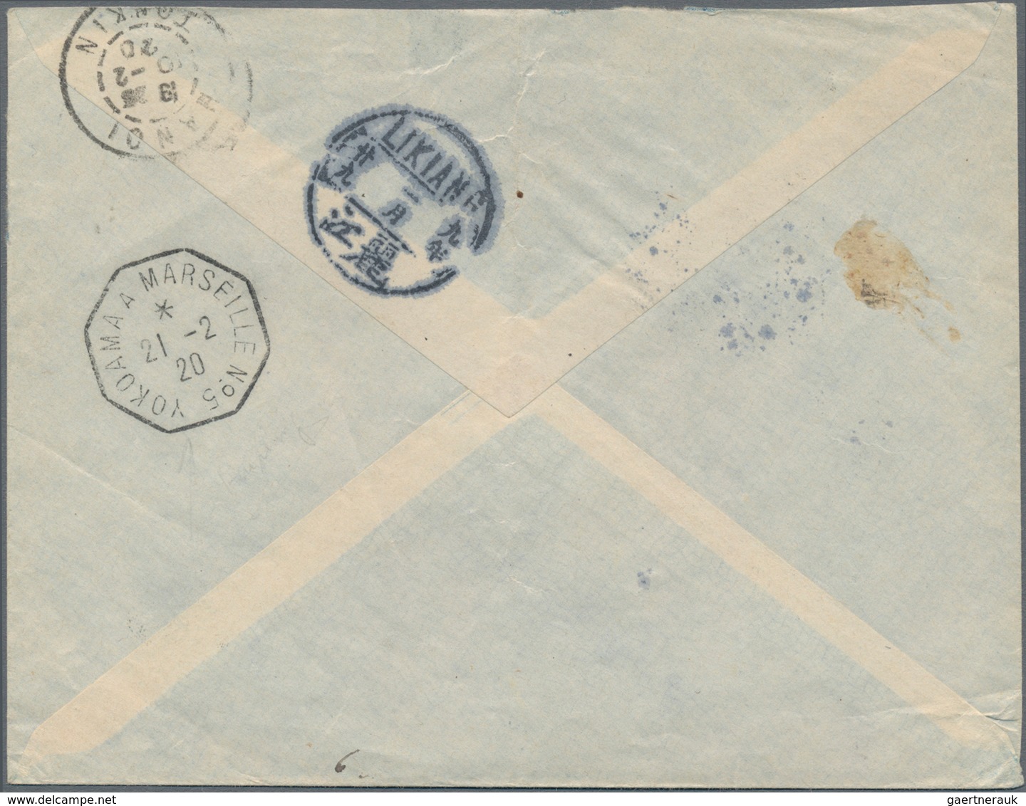 China: 1920, Stampless AR-registered Cover With Boxed Dater "Yunnan Atuntze 9.1.20" (Jan. 20, 1920) - 1912-1949 Republic