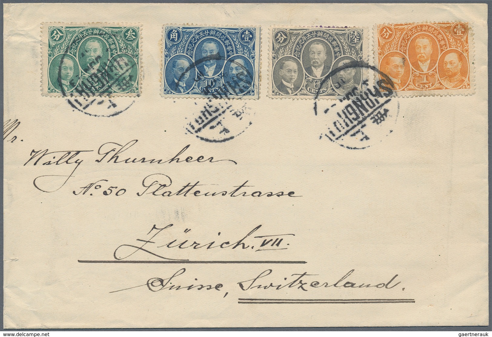 China: 1921, Posts 25th Anniversary Set Tied "SHANGHAI 4 JUL 23" To Cover To Zürich/Switzerland. - 1912-1949 República