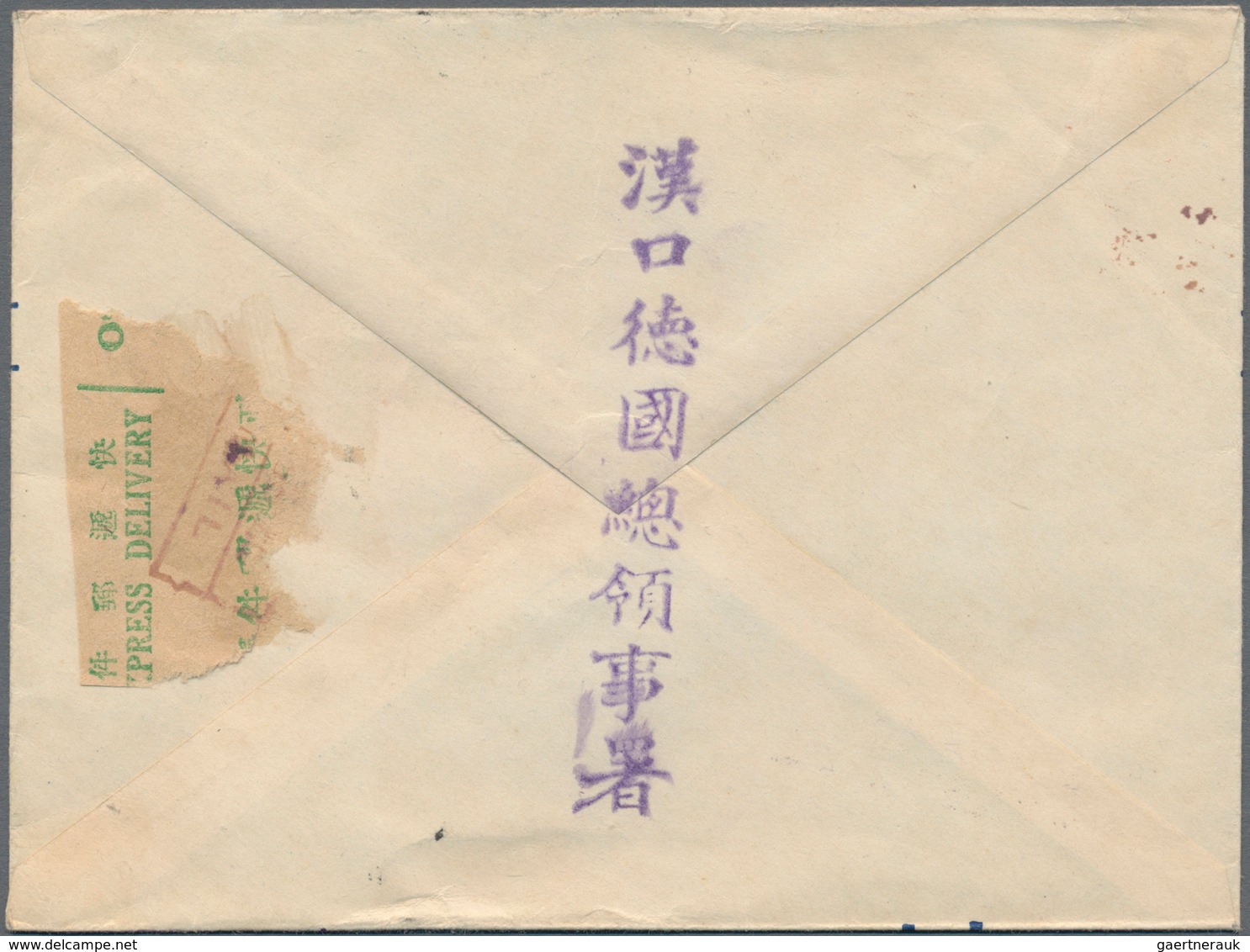 China: 1923/32, Junk 2 C., Martyr 10 C. And Reaper 30 C. Total 42 C. Tied "HANKOW 8.6.34" To Express - 1912-1949 République