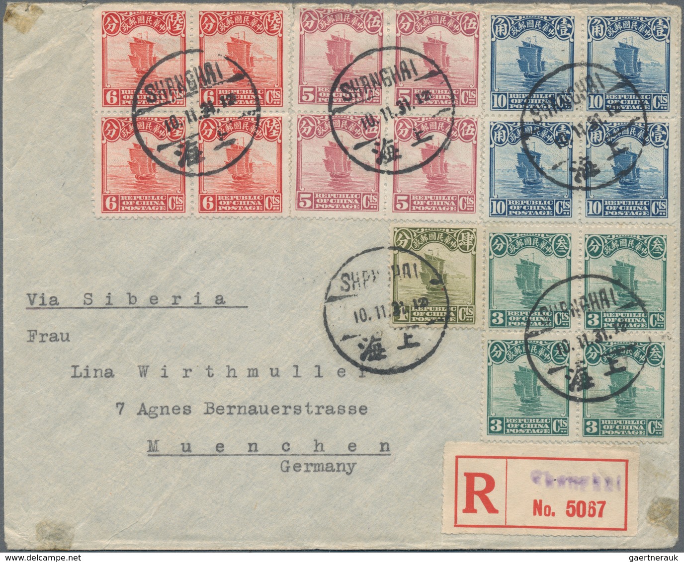 China: 1923-26 'Junk' 3c., 5c., 6c. And 10c. Each In Block Of Four Plus 4c. Used On Registered Cover - 1912-1949 République
