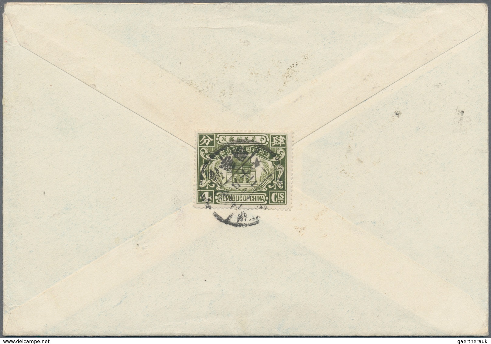 China: 1929, Unification 1 C. (block-6) And Stata Burial 4 C. On Reverse Tied Bilingual "TSINGHUAYÜA - 1912-1949 République