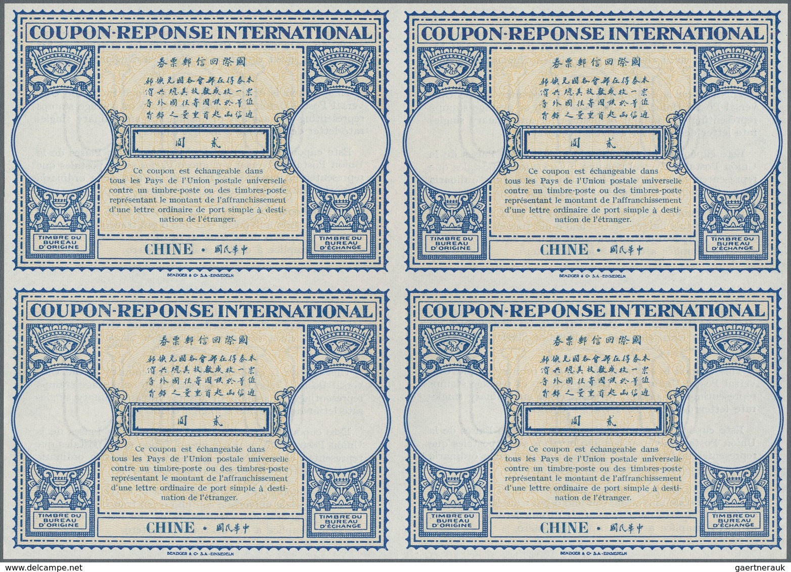 China: 1944 (ca.), International Reply Coupon $2, Uncut Block Of Four, Unused Mint, Amateurs Item. - 1912-1949 República
