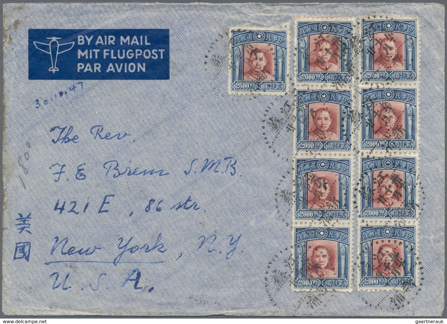 China: 1947/48, Air Mail Covers (4) To Switzerland (3) Or USA, Including 1947 Postal Service Set (5, - 1912-1949 República