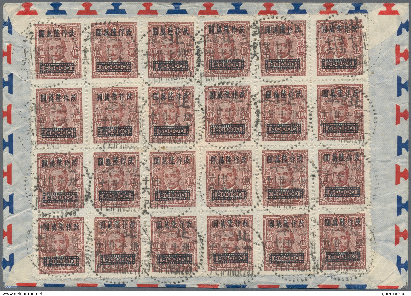 China: 1947/48, air mail covers (4) to Switzerland (3) or USA, including 1947 postal service set (5,