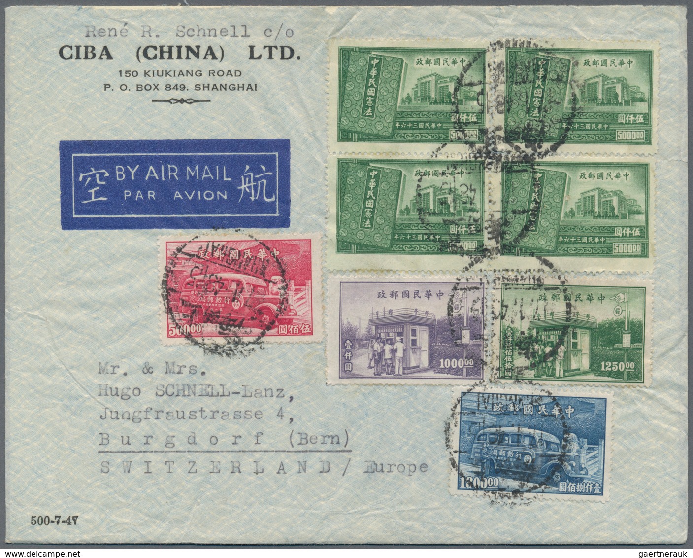 China: 1947/48, air mail covers (4) to Switzerland (3) or USA, including 1947 postal service set (5,