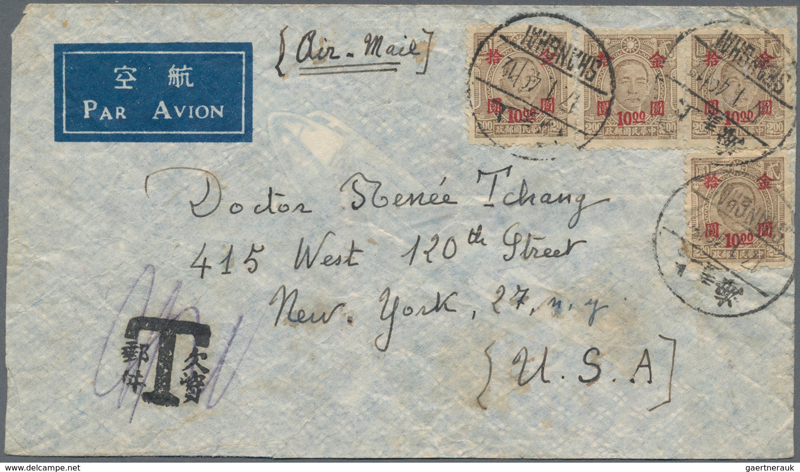 China: 1948/49, Four Covers With Mostly Gold Yuan Surcharges To Germany (2) Or USA (2), Inc. Registr - 1912-1949 République