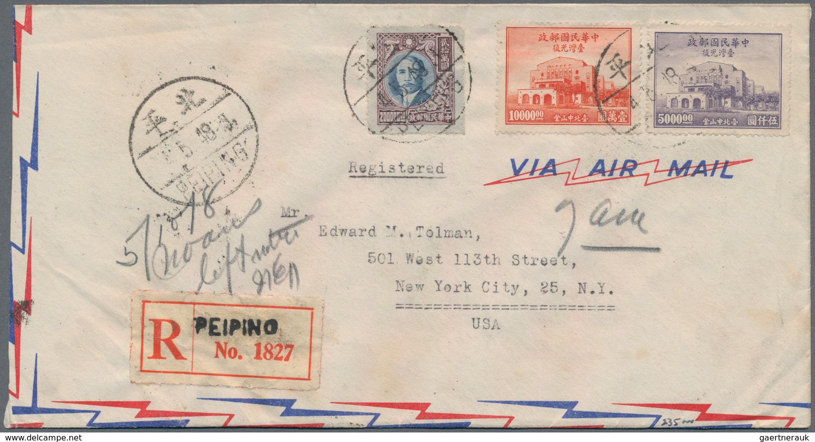 China: 1948/49, four covers with mostly gold yuan surcharges to Germany (2) or USA (2), inc. registr