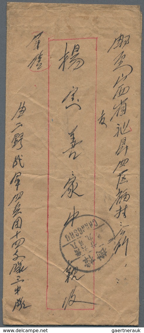 China - Militärpostmarken: 1947/54, 6 Military Post Covers, 2 From The Republic Era And 4 From The P - Franchise Militaire