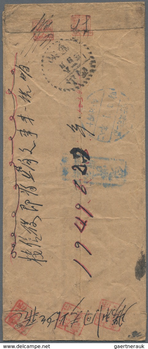China - Militärpostmarken: 1947/54, 6 Military Post Covers, 2 From The Republic Era And 4 From The P - Franquicia Militar