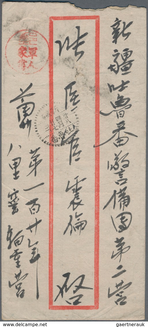 China - Militärpostmarken: 1947/54, 6 Military Post Covers, 2 From The Republic Era And 4 From The P - Franquicia Militar