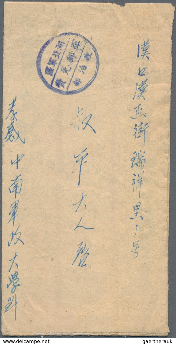 China - Militärpostmarken: 1947/54, 6 Military Post Covers, 2 From The Republic Era And 4 From The P - Military Service Stamp