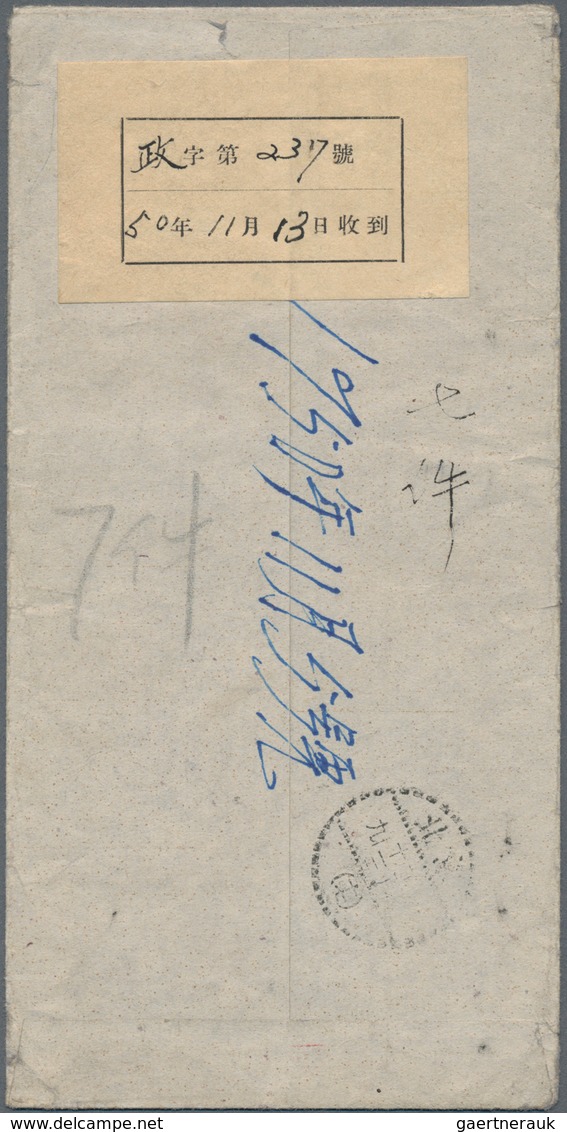 China - Militärpostmarken: 1947/54, 6 military post covers, 2 from the Republic era and 4 from the P