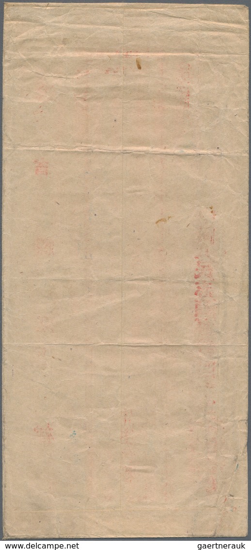 China - Militärpostmarken: 1951/57, 4 Military Covers Of The "People's Volunteer Army" In Korea, Inc - Franquicia Militar