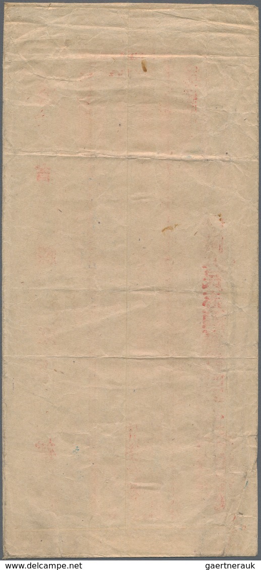 China - Militärpostmarken: 1951/57, 4 Military Covers Of The "People's Volunteer Army" In Korea, Inc - Military Service Stamp