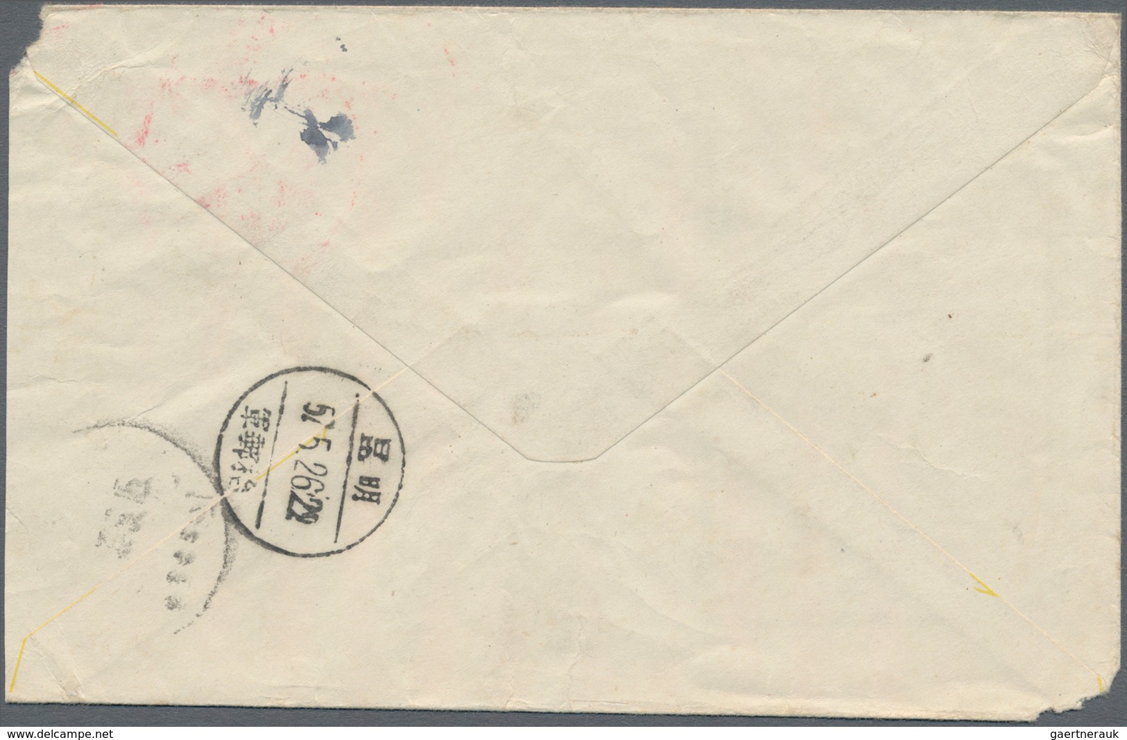 China - Militärpostmarken: 1951/57, 4 Military Covers Of The "People's Volunteer Army" In Korea, Inc - Franquicia Militar