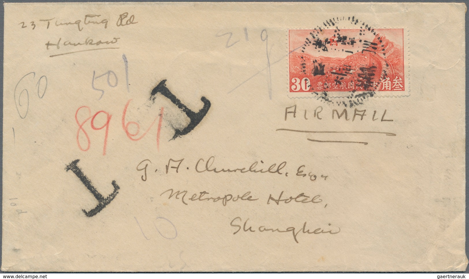 China - Portomarken: 1915, Peking Print 30 C. Blue Horizontal Pair Tied "SHANHGAI 8 8 35" To Reverse - Postage Due