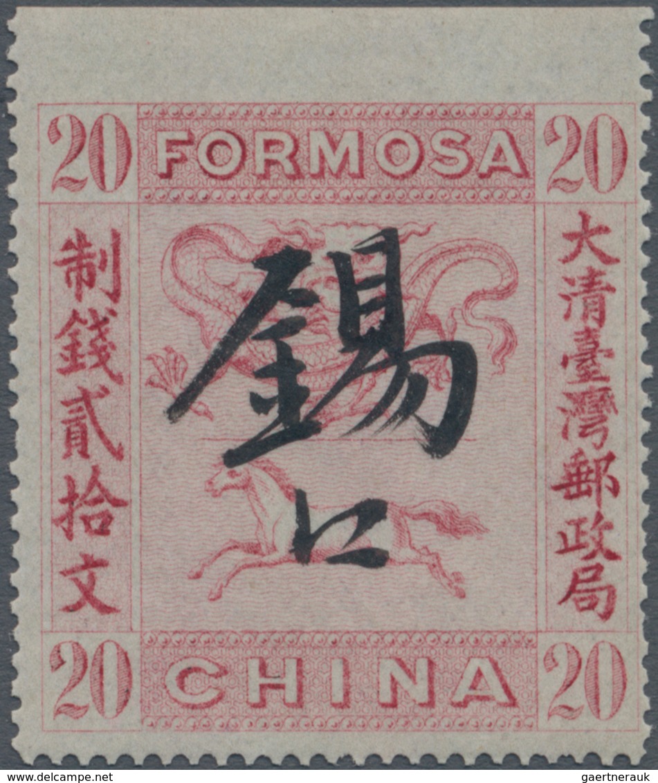 China - Lokalausgaben / Local Post: 1888, Dragon And Horse 20 C. Carmine Rose Imperf. On Top (margin - Otros & Sin Clasificación