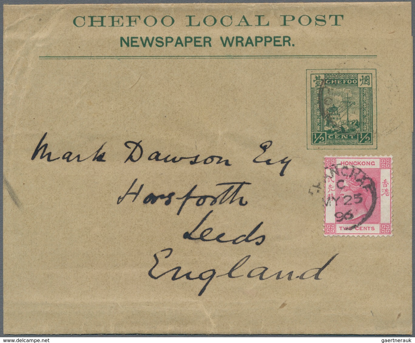 China - Lokalausgaben / Local Post: Chefoo, 1893, Wrapper 1/2 C. Green Canc. "LOCAL POST CHEFOO" In - Other & Unclassified