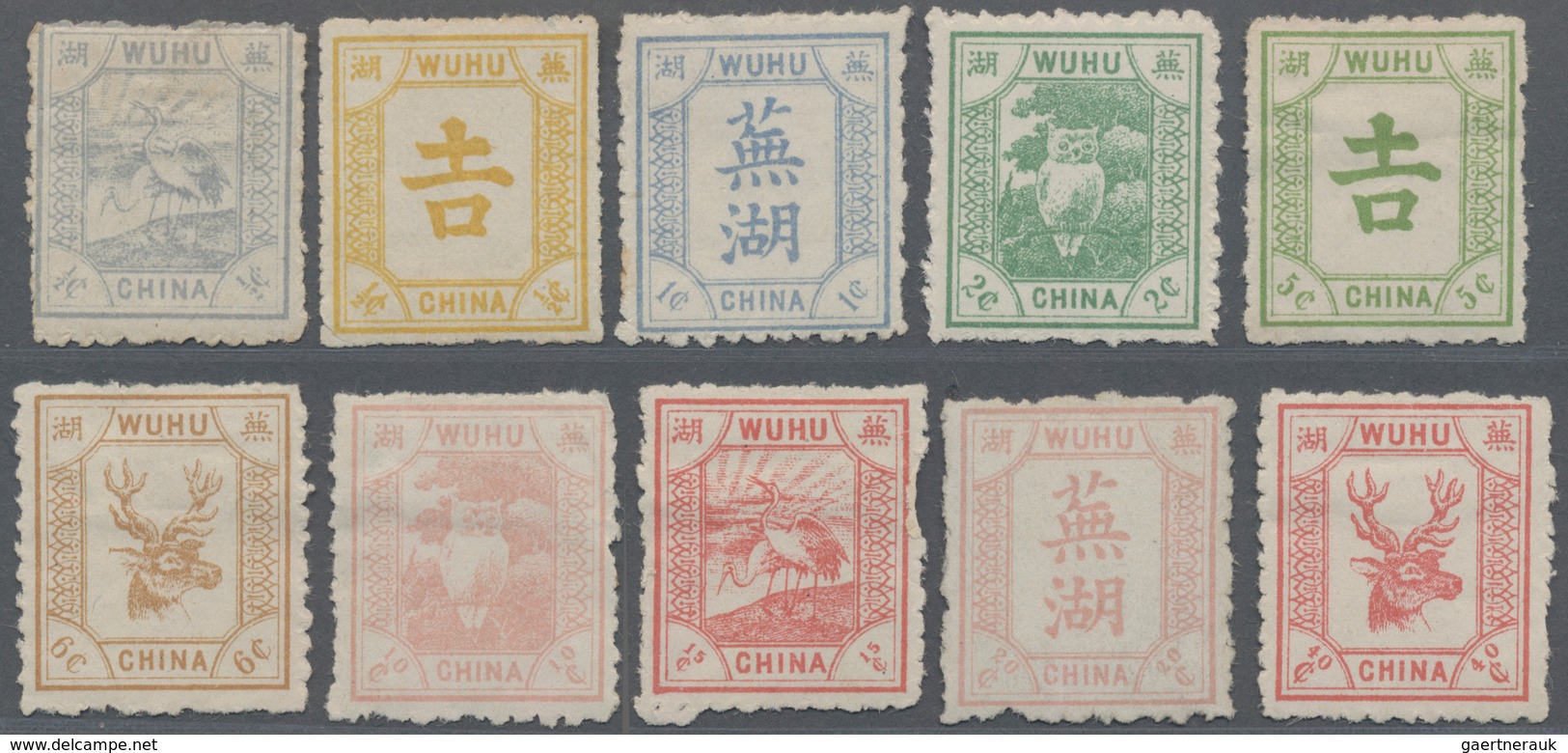 China - Lokalausgaben / Local Post: 1892/96, Chinkiang, Chungking And Wuhu, Three Sets, Unused Mount - Otros & Sin Clasificación