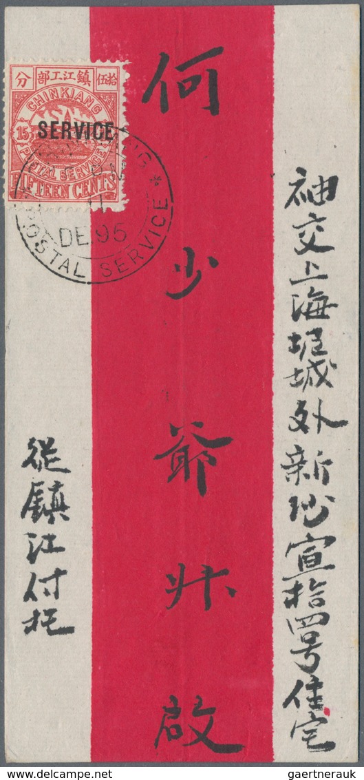 China - Lokalausgaben / Local Post: Chinkiang, 1895, "SERVICE" 15 C. Carmine Tied "CHINKIANG 11 DE 9 - Other & Unclassified