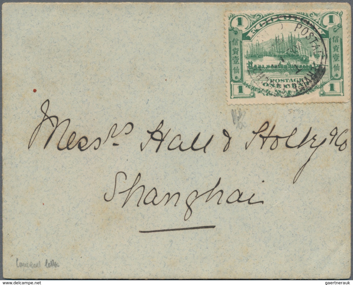 China - Lokalausgaben / Local Post: Foochow, 1895, 1 C. Green Canc. "POSTAL SERVICE FOOCHOW AU 10 95 - Otros & Sin Clasificación