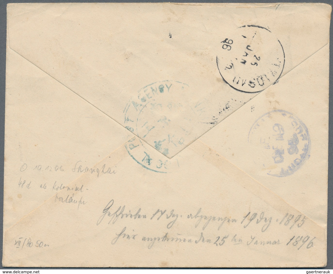 China - Lokalausgaben / Local Post: Nanking, 1895, "LOCAL POST AGENCY N(A)NKI(NG)" Large Garter Type - Sonstige & Ohne Zuordnung